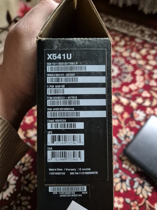 Продам  Ноутбук.