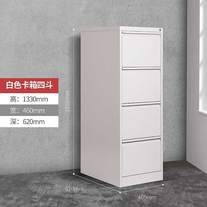 Картотечный шкаф металлический  Tortmali metall kartoteka shkafi