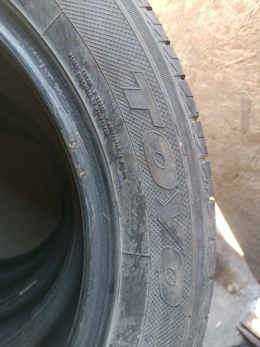 Продам летние шины