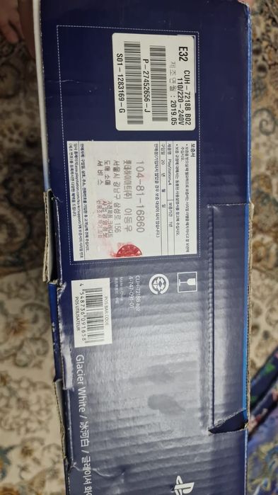 Игровая приставка PSP 4.,оригинал