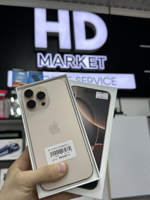 iPhone 16 pro max 256Gb/92%