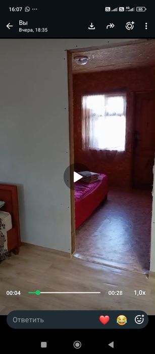 Домики до 7 человек