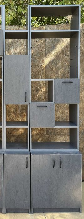 3 buc Dulap cu rafturi; Biblioteca modulara; Sistem de depozitare