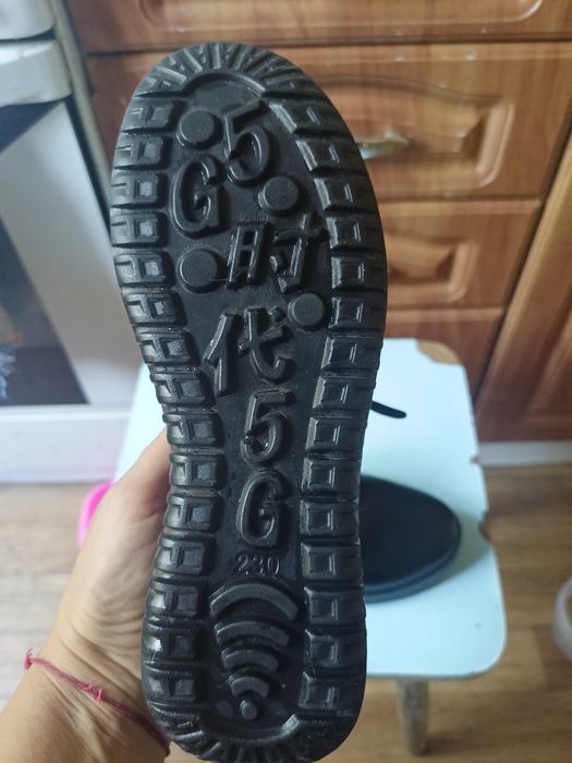 Туфли унисекс черные