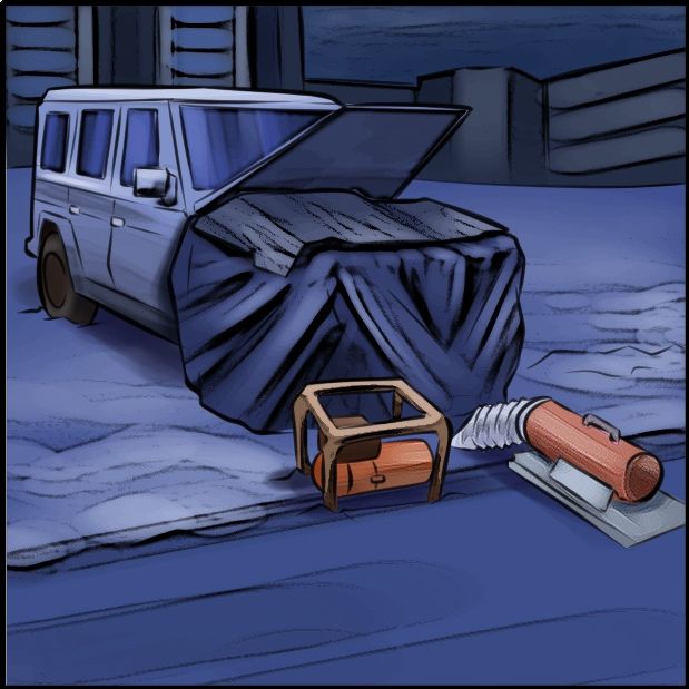 Отогрев, разморозка