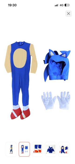 Соник киімі сатылады