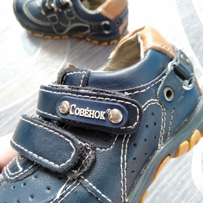 Продам ботинки на мальчика