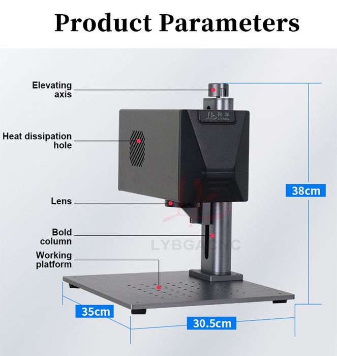 Мобилен файбър лазер 20W Fiber laser