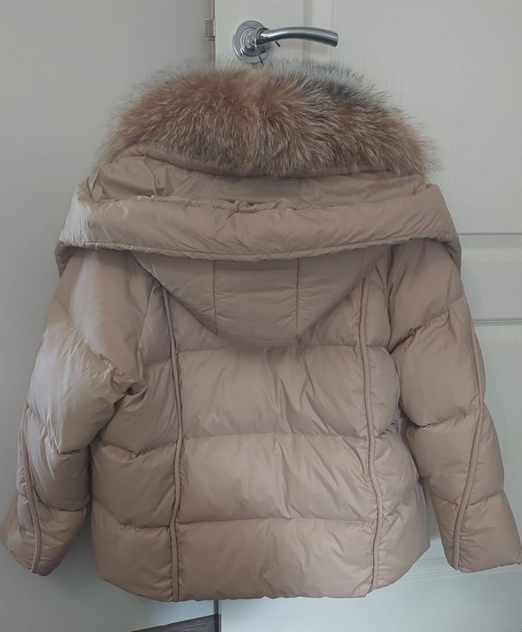 Продавам яке  не е носено, а само разопаковано