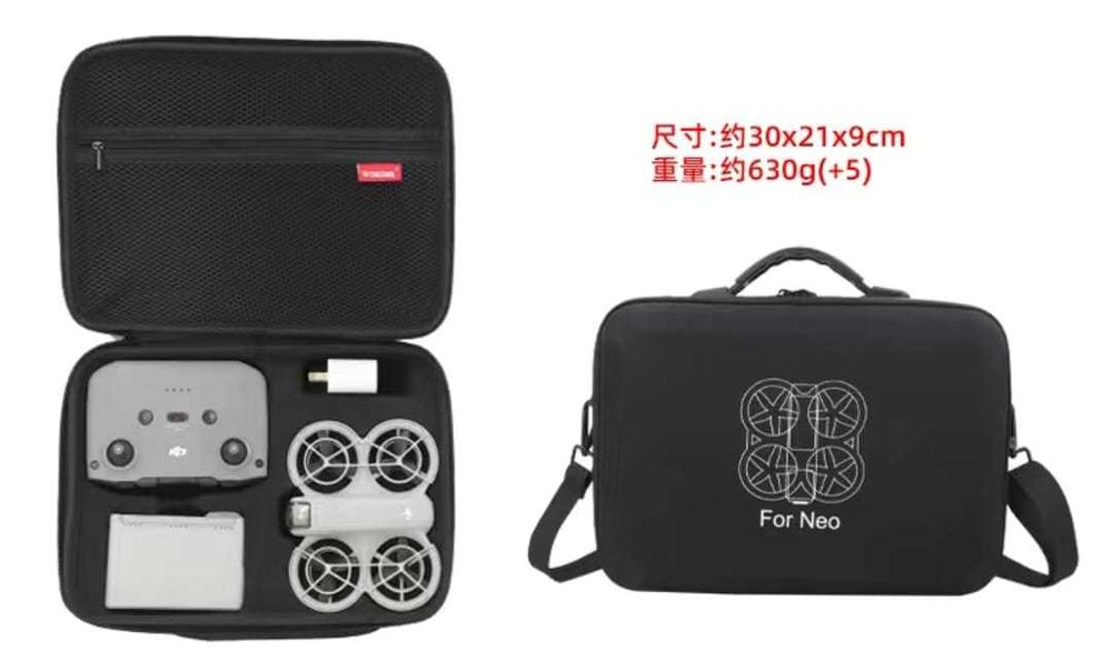 Сумка для Neo Drone