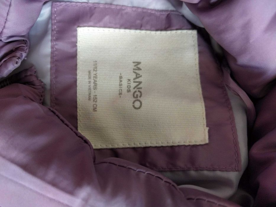 Детско яке на Манго