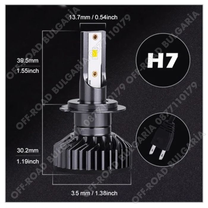 2 БРОЯ LED Диодни крушки H7 180W 12-24V +200%