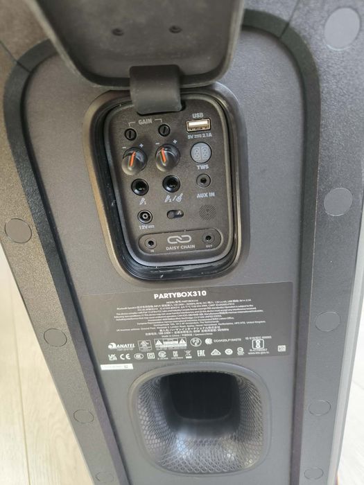 JBL partibox 310
