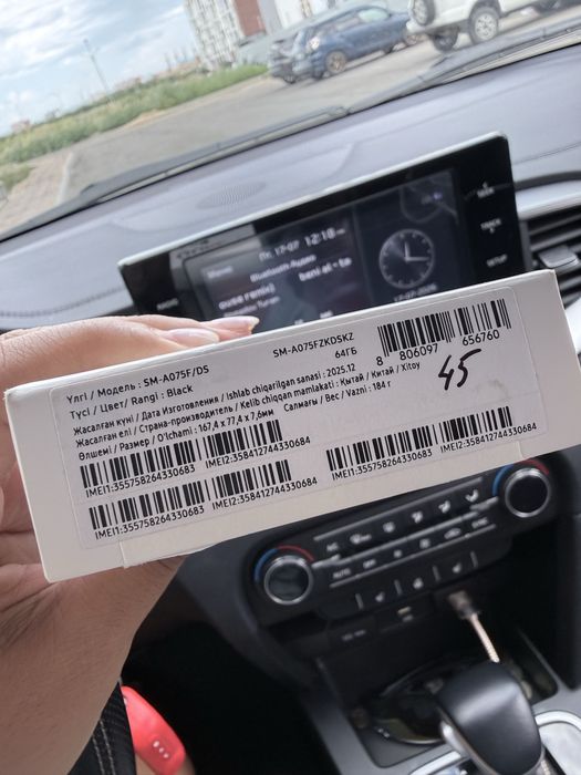 продам samsung a 07