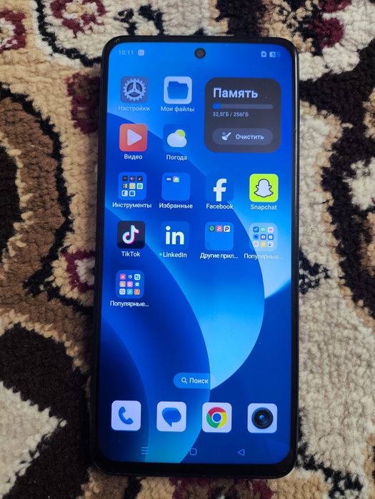 Срочно продам Realme C55