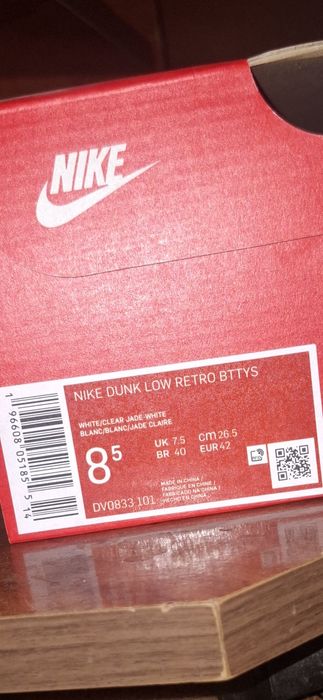 Nike dunk low clear Jade