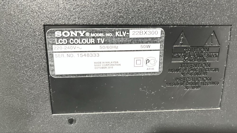 Телевизор, SONY,
