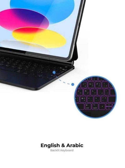 Green Lion Magic Keyboard Case for iPad (10th Gen / 11" A16 2025)