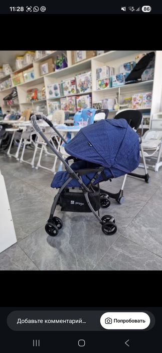 Прогулочная коляска PREGO8.
