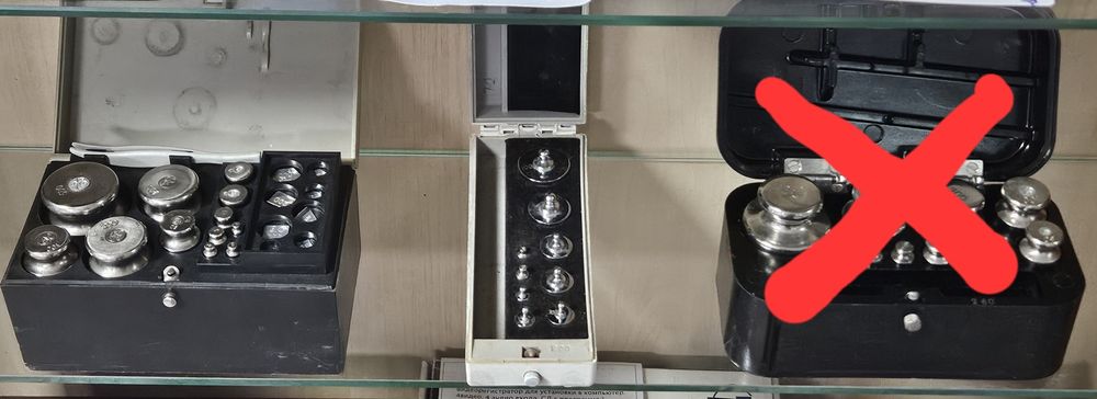 Продам гири поверенные