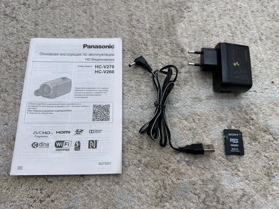 Panasonic Full HD