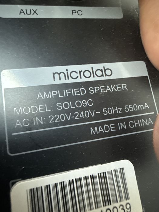 Microlab Solo 9c/ Соло 9 с