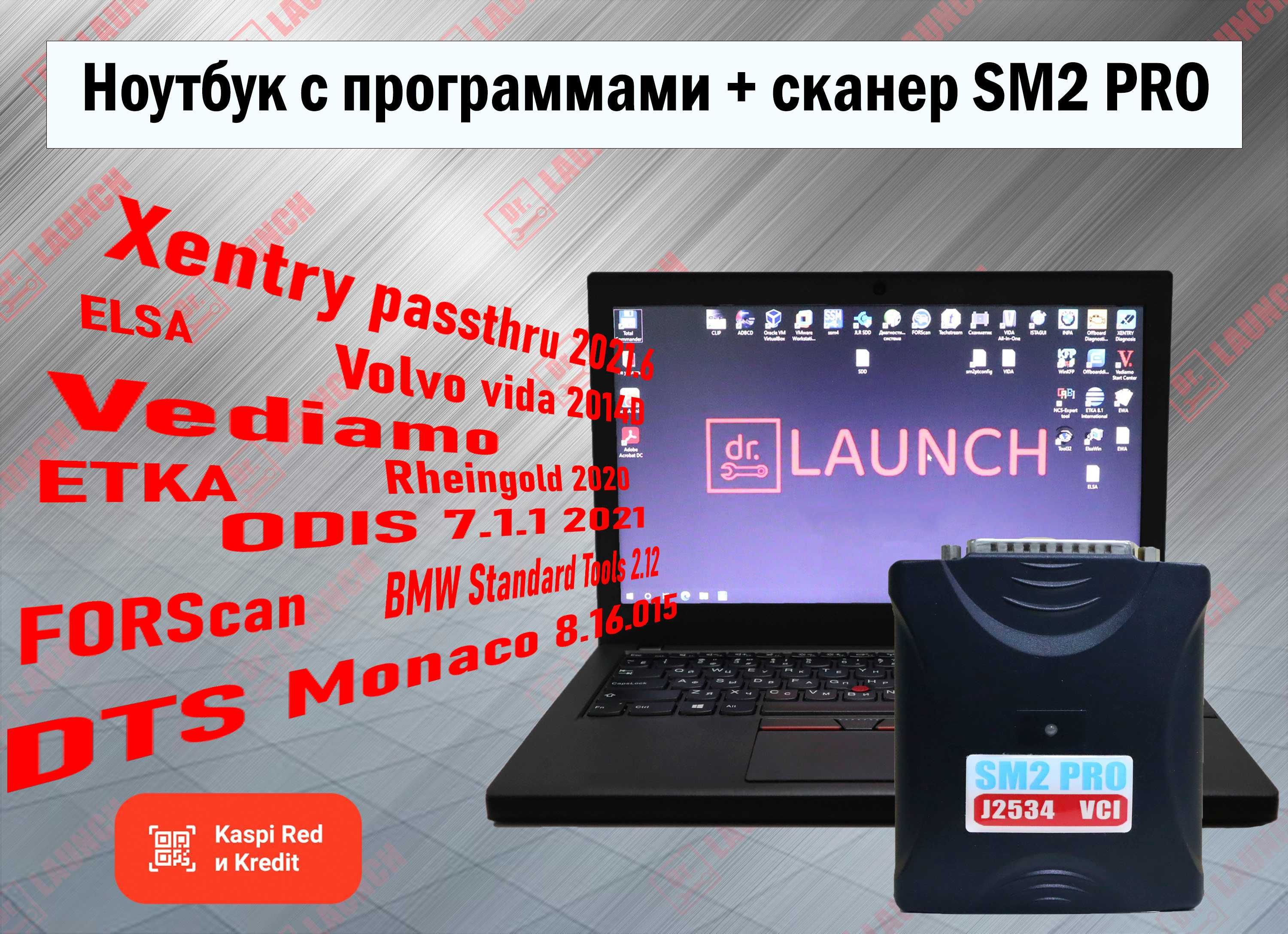 ноутбук lenovo g - Транспорт - OLX.kz