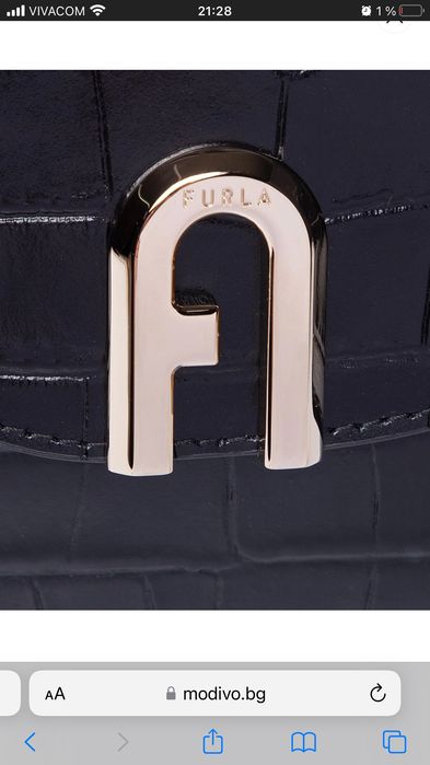 Furla crossbody чанта