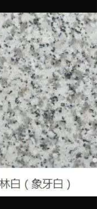 Гранит тас оптом склад 15000 тенге