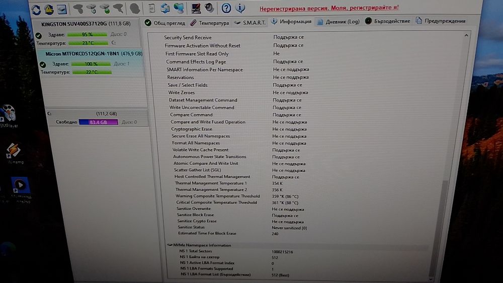 SSD NVMe 512gb Micron 4x4 2242