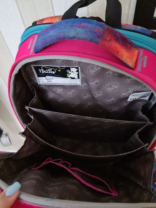 Школьный ранец