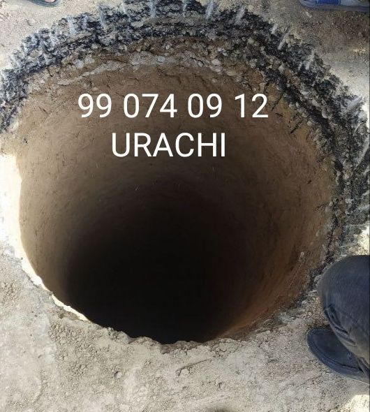 Urachi oʻrachi tarnsha padvol qazish ishlariini qilamiz