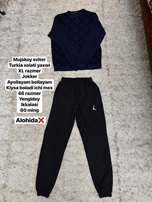 Hamma narsa sastayanyasi ideal
