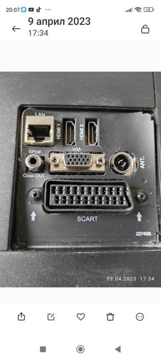 Продавам телевизор FINLUX 39FLHYR168SC.