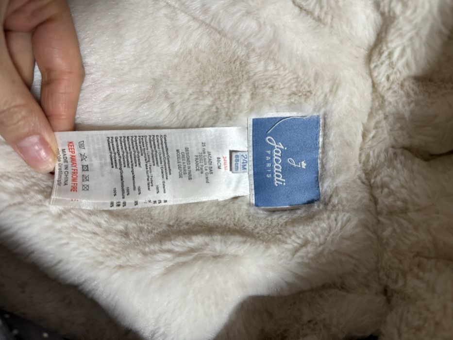 Продам демисезонную куртку  Jacadi