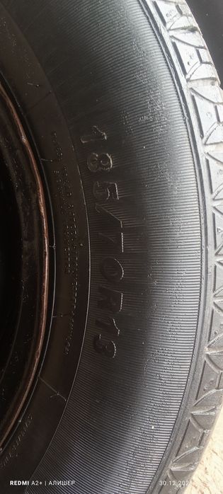 Шиналар сотилади JINYU