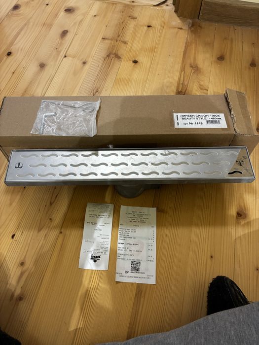 Линеен сифон Танушев Beauty Style 480мм (INOX)