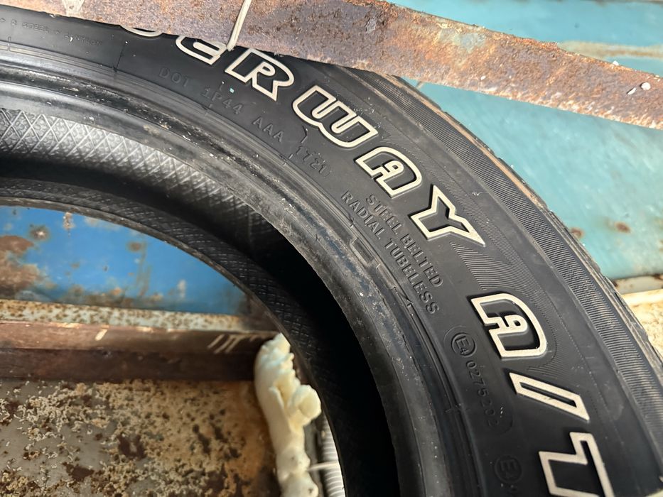 Продам 2 шины (летние)