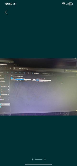 Продам процессор I5 8400
