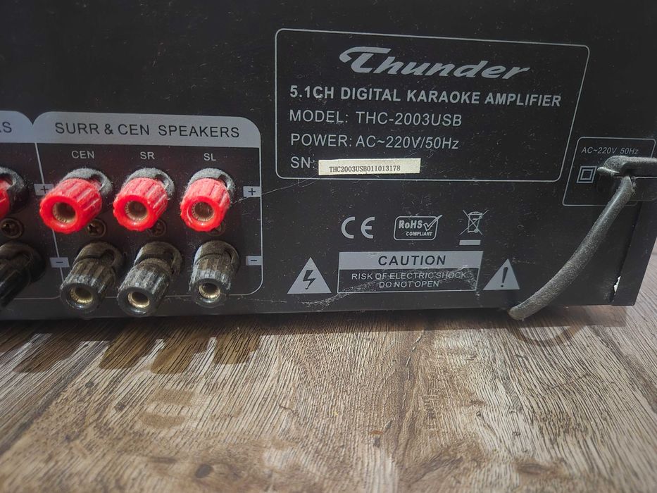 Усилвател  Thunder THC-2003