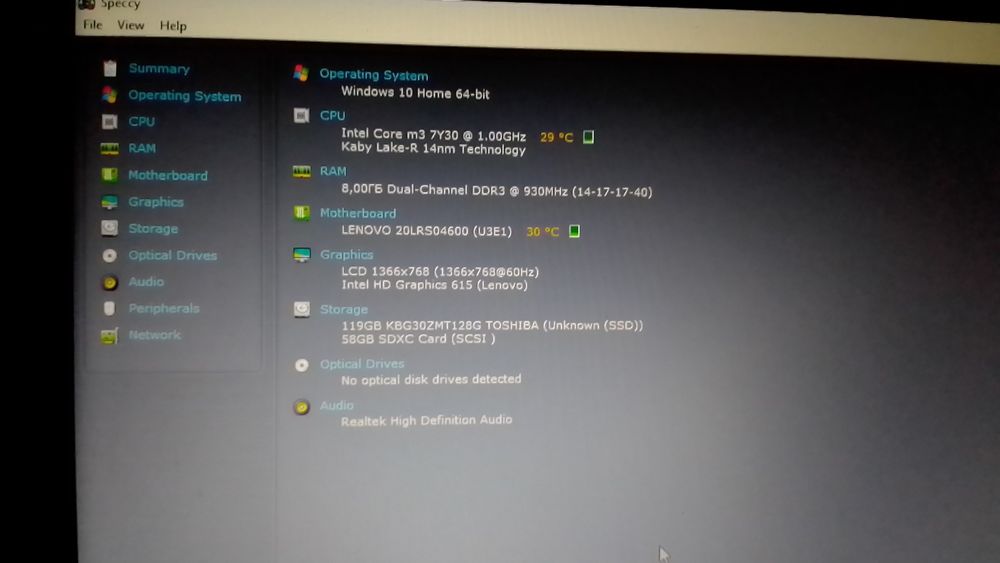 Lenovo ThinkPad 11e (5th Gen) m3 7Y30 8рам 128ssd