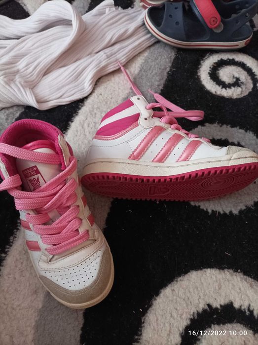 Маратонки Адидас -оригинални - 30н НОВИ