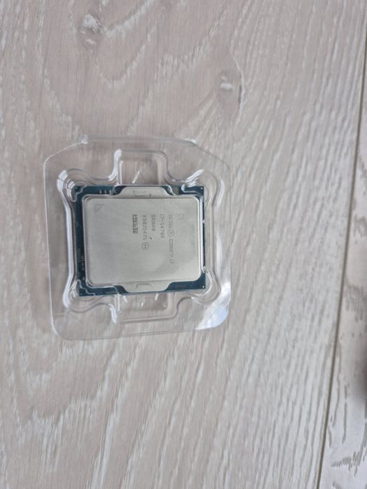 Kit i7-14700 cu placa de baza B760 si 32GB DDR4-3200 Corsair