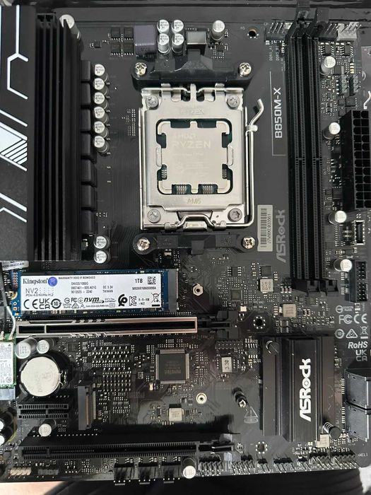 Комплект AM5 AMD Ryzen 7 7700/B850/1Tb