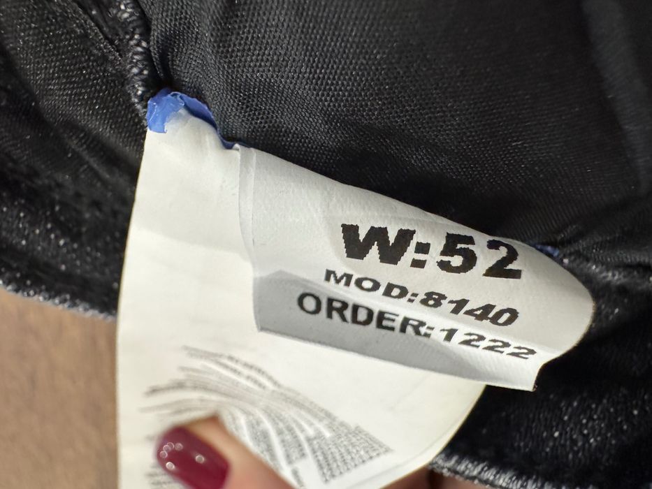 Мъжки дънки Disquared