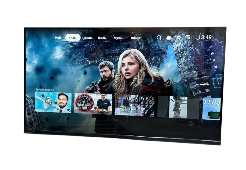 Smart TV Yasin 32 диагональ
