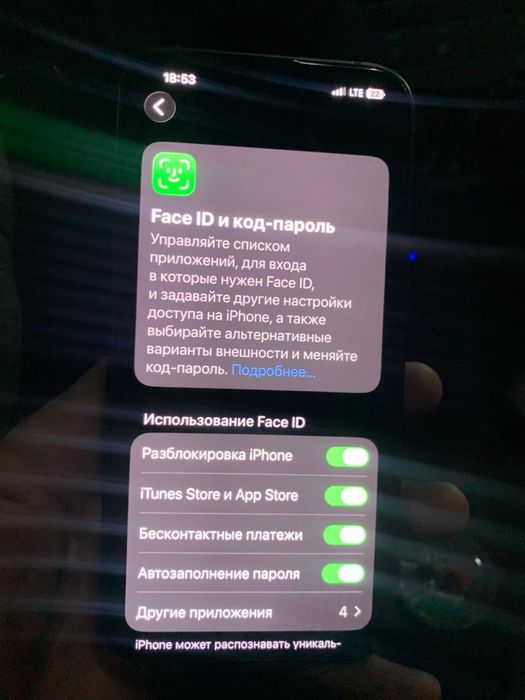 Продам айфон 13 128гб