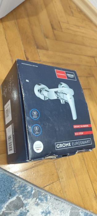 Смесител за баня Grohe