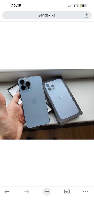 Iphone 13 pro max 256gb