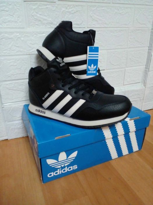 Зимние кроссовки "Adidas"